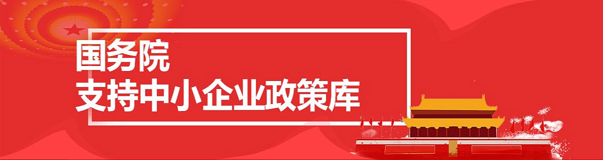 濟(jì)寧運(yùn)河熱力有限公司