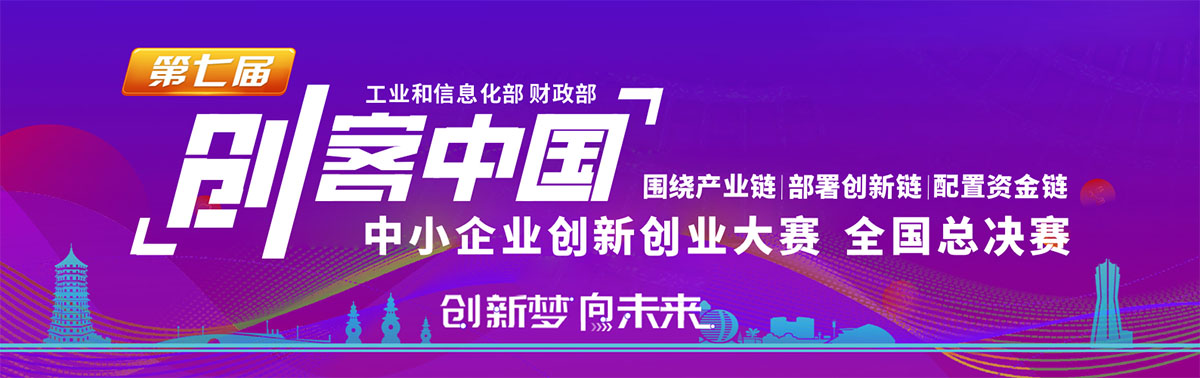 濟(jì)寧運(yùn)河熱力有限公司