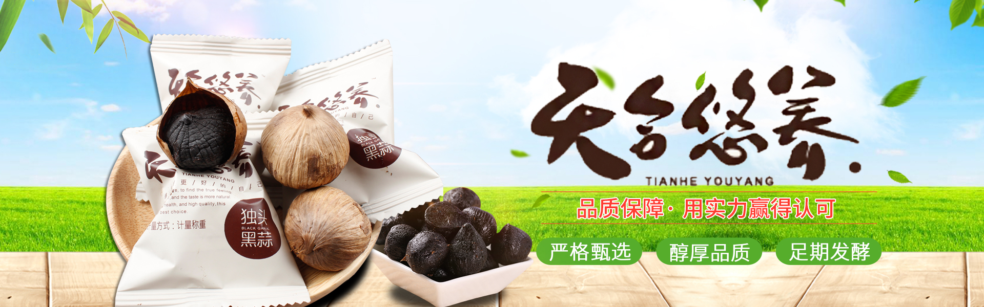 濟寧運河熱力有限公司