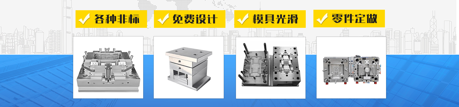 濟寧運河熱力有限公司